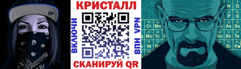 ОМГ ОМГ зеркало  Ливны  АМФЕТАМИН Розовый  наркотики 