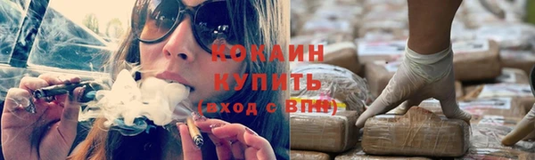 каннабис Семёнов