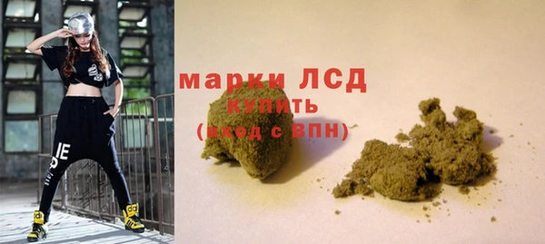apvp Балабаново