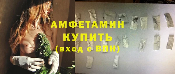 a pvp Балахна