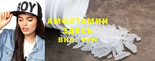 apvp Балабаново