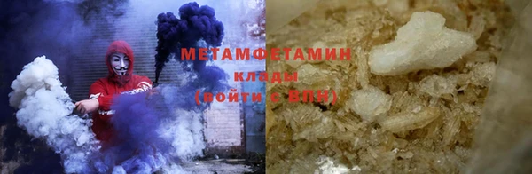 ПСИЛОЦИБИНОВЫЕ ГРИБЫ Баксан