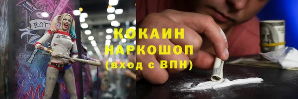 apvp Балабаново