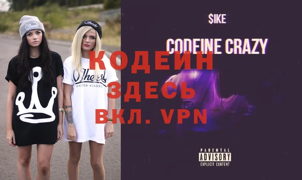 apvp Балабаново