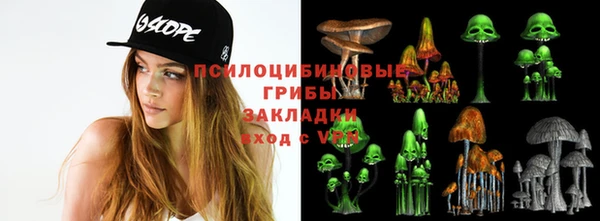 a pvp Балахна