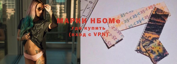 a pvp Балахна