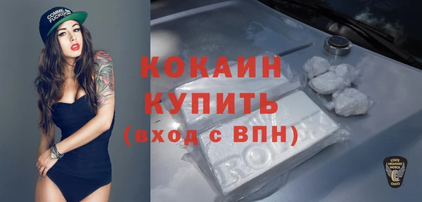 apvp Балабаново