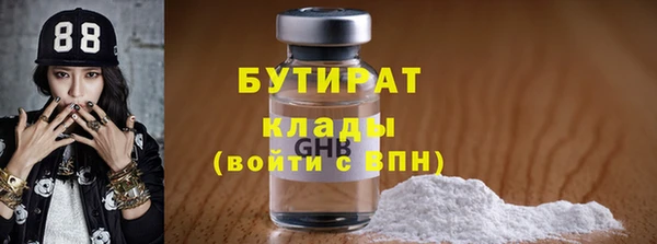 apvp Балабаново