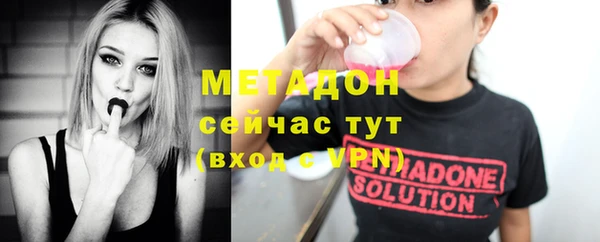 apvp Балабаново