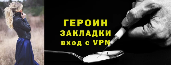 apvp Балабаново