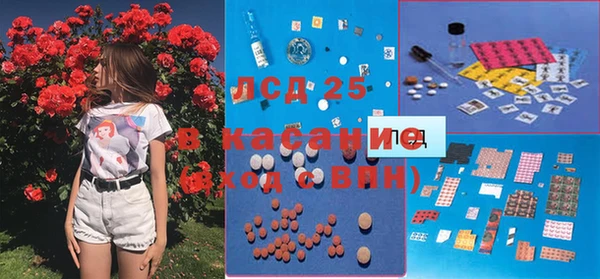 a pvp Балахна