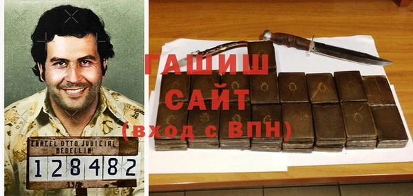 a pvp Балахна