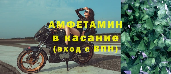 ПСИЛОЦИБИНОВЫЕ ГРИБЫ Баксан
