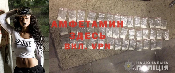 ПСИЛОЦИБИНОВЫЕ ГРИБЫ Баксан