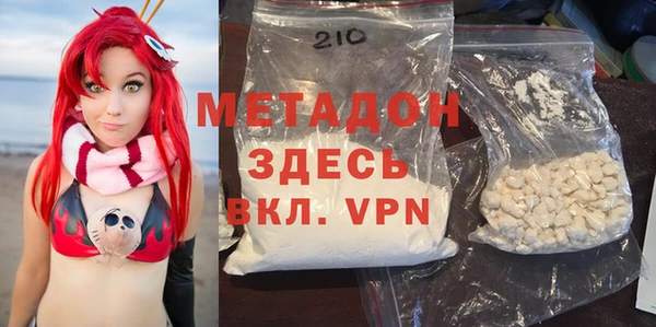 a pvp Балахна