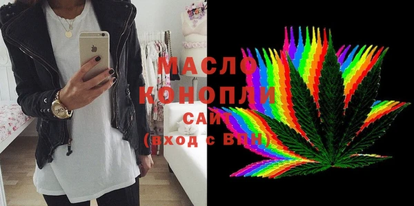 apvp Балабаново