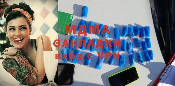 a pvp Балахна