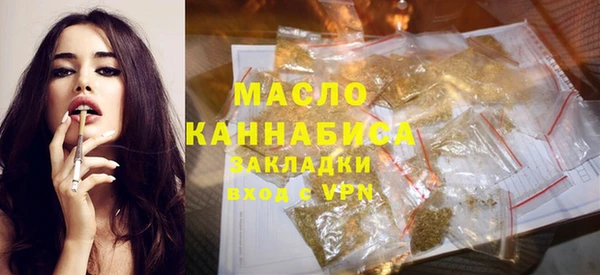 кокс Семикаракорск