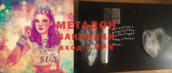 apvp Балабаново