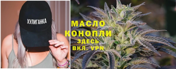 a pvp Балахна