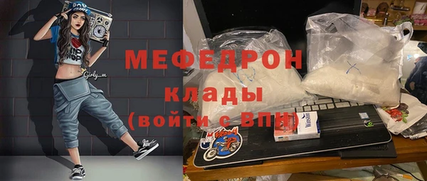 ПСИЛОЦИБИНОВЫЕ ГРИБЫ Баксан