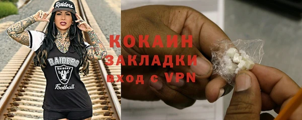 apvp Балабаново