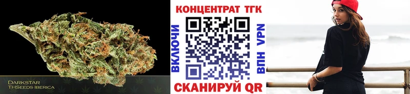 ТГК вейп  кракен ССЫЛКА  Ливны  где можно купить  